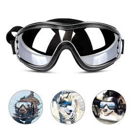 PETLESO犬用サングラス、小型犬用ゴーグル、UV 400紫外線防止ペットサングラス、柔軟調節可能、防風アウトドア用目保護、自転車、トレッキング、ビーチに最適