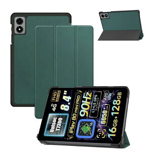 �^�u���b�g�ی�P�[�X For ALLDOCUBE iPlay 80 mini Pro / 70 mini Pro ���e�ی�P�[�X �J�o�[ 8.4�C���` HYFAFA �y�� ���^ �w�� �O�܂�X�^���h PC+PU�� �����p���� �I�[�g�X���[�v �_�炩����