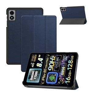 �^�u���b�g�ی�P�[�X For ALLDOCUBE iPlay 80 mini Pro / 70 mini Pro ���e�ی�P�[�X �J�o�[ 8.4�C���` HYFAFA �y�� ���^ �w�� �O�܂�X�^���h PC+PU�� �����p���� �I�[�g�X���[�v �_�炩����