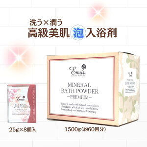 ~loXpE_[v~A1500g 68 e  Mtg v[g  ێ  AC I[KjbN Y f       j җ