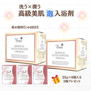  ێ ~loXpE_[v~A1500g 144 e  AC I[KjbN Y f AJ  Mtg v[g   hV̓ ܍ 