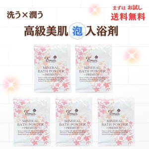 G~[yz yV1  ێ ~loXpE_[v~A25g×5  AC  I[KjbN Y f AJ  Ԃ C NX}X v`Mt