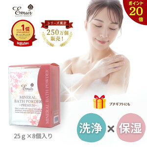 y|Cg20{{zyz  ێ ~loXpE_[v~A25g 8  AC  I[KjbN Y f AJ  ܂ Mtg v[g 