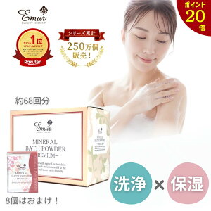 y|Cg20{{z~loXpE_[v~A1500g 68 e  Mtg v[g  ێ  AC I[KjbN Y f   