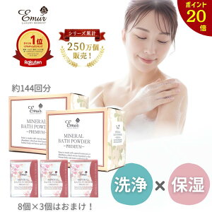 y|Cg20{{z ێ ~loXpE_[v~A1500g 144 e  AC I[KjbN Y f AJ  Mtg v[g  