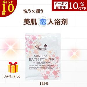 y11/25|Cg10{10OFFN[|zG~[yz  ێ ~loXpE_[v~A25g   AC  I[KjbN Y f  Mtg v[