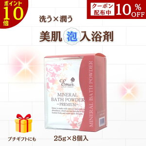 y11/25|Cg10{10OFFN[|zyz  ێ ~loXpE_[v~A25g 8  AC  I[KjbN Y f AJ  ܂ Mtg v