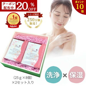 20OFFN[||Cg10{{20`G~[yz  ێ ~loXpE_[25g 16  AC  I[KjbN Y f   Mtg v[g 