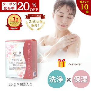 20OFFN[||Cg10{{20`yz  ێ ~loXpE_[v~A25g 8  AC  I[KjbN Y f AJ  ܂ Mtg 