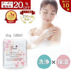 20OFFN[||Cg10{{20`G~[yz  ێ ~loXpE_[v~A25g   AC  I[KjbN Y f  Mtg v