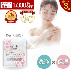 y{z10OFFN[| G~[yz  ێ ~loXpE_[v~A25g   AC  I[KjbN Y f Mtg v[g  v