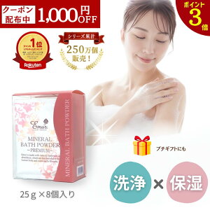 {聚1000~OFFN[|+|Cg3{ ~MtgG~[yz  ێ ~loXpE_[25g  AC  I[KjbN Y f AJ  ܂ Mtg 