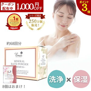 y{聚1000~OFFN[|+|Cg3{zloXpE_[v~A1500g 68 e  Mtg v[g  ێ  AC I[KjbN Y f  