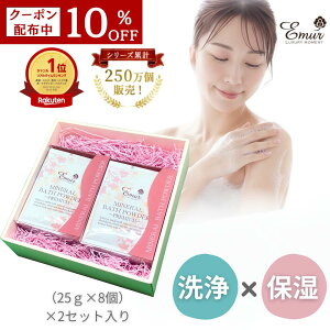 y{z10OFFN[| ~MtgG~[yz  ێ ~loXpE_[25g 16  AC  I[KjbN Y f   v[g  