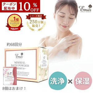 y{z10OFFN[| G~[ ~loXpE_[v~A1500g 68 e  Mtg v[g  ێ  AC I[KjbN Y f  