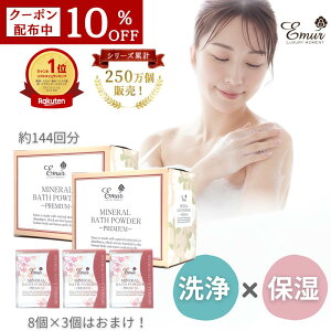 y{z10OFFN[| G~[  ێ ~loXpE_[v~A1500g 144 e  AC I[KjbN Y f AJ Mtg v[g 