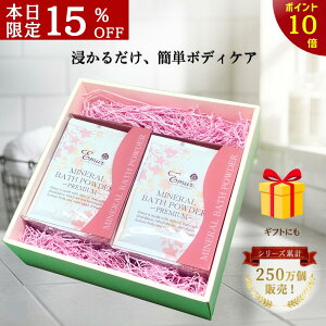 �{������ �|�C���g10�{��15��OFF�N�[�|�� ������ �~�M�t�g �G�~���[���y�����z �ێ� 16�� ������ �A���C ���� �I�[�K�j�b�N ���Y�� ���f���� ���� �v���[���g ������� �����C �v�`�M�t�g �N