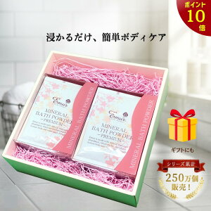 �y�|�C���g10�{�z������ �~�M�t�g �G�~���[���y�����z �ێ� 16�� ������ �A���C ���� �I�[�K�j�b�N ���Y�� ���f���� ���� �v���[���g ������� �����C �v�`�M�t�g �N���X�}�X [M�� 1/1]�y���