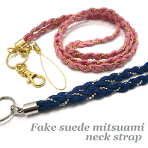 lbNXgbv X}zXgbv tFCNXG[h O҂ { V_[Xgbv 񂩂 J[hP[Xz_[ gуXgbv X}z X}[gtH 