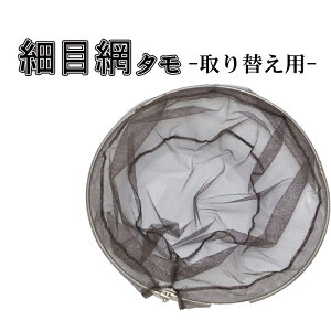 たもの人気商品・通販・価格比較 - 価格.com