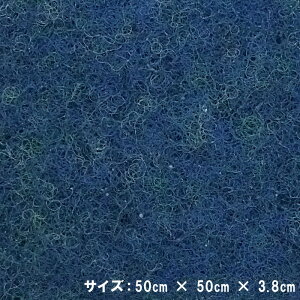 yzPETtB^[ y3.8cmzc 50cm× 50cm@y5Zbgzh߃tB^[@h߃}bg