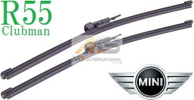 【M's】R55 BMW ミニ クラブマン（2007y-2012y）純正品 リア ワイパーブレード セット（2本）／／正規品 MINI Clubman リヤ クーパー クーパーS JCW ジョン・クーパー・ワークス 6162-0036-625 61620036625