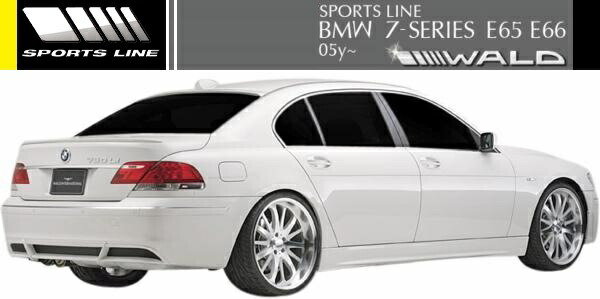 楽天市場】【M's】E65 E66 BMW 7シリーズ 後期用（2005y-2009y）WALD