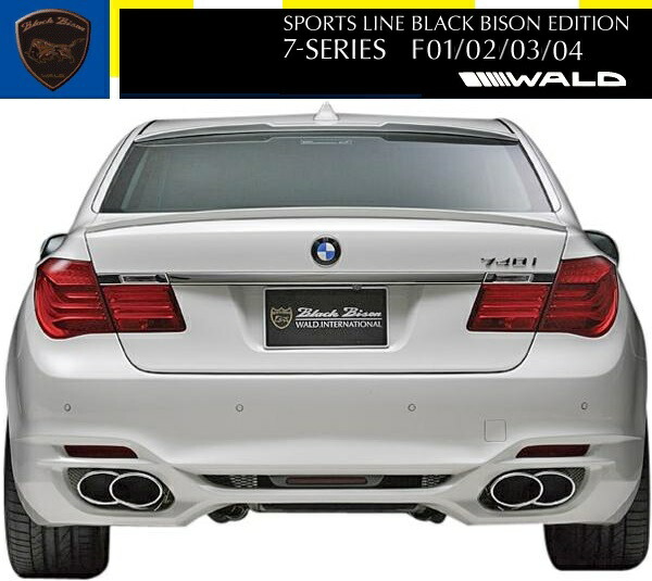 楽天市場】【M's】F01/F02/F03/F04 BMW 7シリーズ（2010y-2015y）WALD