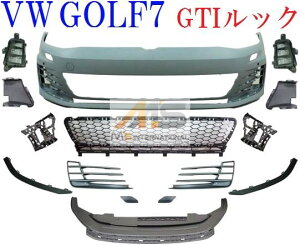 yM'szVW St7 TSI/GTI 5Gi2012y-jAutoStyle GTI-Look tgop[LbgiLEDtHOtj^^ЊOi I[gX^C GOLF7 GTIbN Variant-TSI 251158