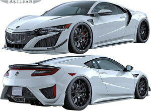 yM'sz z_ NSX NC1 (2017.2-) ARTISAN SPIRITS {fBLbg 3_ ^ FRP h A[eBVXsbc tGA GALbg GAZbg GA p[c JX^ O HONDA NS-X N-SX V^ A[