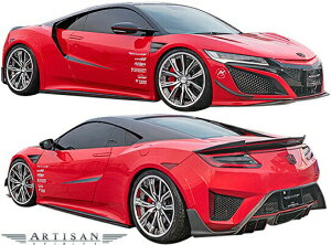 yM'sz z_ NSX NC1 (2017.2-) ARTISAN SPIRITS J[{ {fBLbg 3_ ^ CFRP A[eBVXsbc tGA GALbg GAZbg GA p[c JX^ O HONDA NS-X N-SX V^ 
