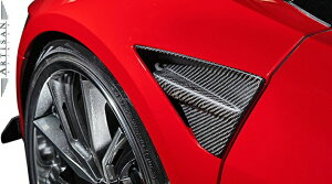 yM'sz z_ NSX NC1 (2017.2-) ARTISAN SPIRITS tgtF_[_Ng 2P ^^ FRP h A[eBVXsbc GA p[c JX^ O HONDA NS-X N-SX V^ s A[eVXsbc 