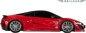 yM'sz z_ NSX NC1 (2017.2-) ARTISAN SPIRITS J[{ TChA_[X|C[ E ^ CFRP A[eBVXsbc GA p[c JX^ O HONDA NS-X N-SX V^ A[eVXsbc 