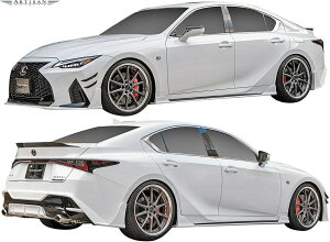 yM'sz NTX  30n IS FX|[c (2020.11-) ARTISAN SPIRITS tLbg 4_ ^ FRP GA p[c tGA GALbg Zbg LEXUS IS 30IS F-SPORT F SPORT IS300 IS300h IS350 CSE31 AVE30 AVE35 ASE30 A[e