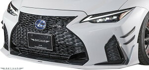 yM'sz NTX  30n IS FX|[c (2020.11-) ARTISAN SPIRITS tgA_[X|C[ ^ FRP GA LEXUS IS 30IS F-SPORT F SPORT IS300 IS300h IS350 CSE31 AVE30 AVE35 ASE30 A[eBVXsbc A[