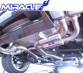 楽天市場 ポルシェ マフラー 排気系パーツ パーツ 車用品 車用品 バイク用品の通販