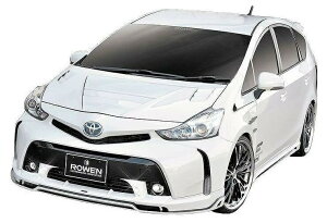 【M's】プリウス α 後期 フロント スポイラー LED スポット 付 / ROWEN/ロエン エアロ // ECO-SPO Edition 1T016A00 / トヨタ TOYOTA PRIUS ALPHA