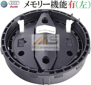 yM'szAUDI AEfB Q7i07y-09yji hA~[p[^[ i[@\tj^^Ki ~[[^[ L 7L6-959-577A 7L6959577A