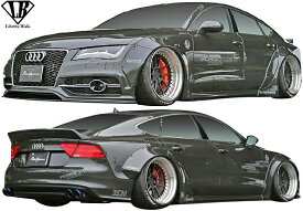 【M's】アウディ A7/S7 (2011y-2018y) Liberty Walk LB-WORKS バンパータイプ ワイドボディキット 6点／FRP リバティーウォーク リバティウォーク リバティー リバティ LB オーバーフェンダー エアロ フルキット フルエアロ エアロキット エアロセット AUDI エーセブン