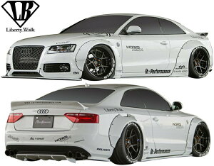 yM'szAEfB A5/S5 (2008y-) Liberty Walk LB-WORKS Ch{fBLbg 5_^^CFRP+FRP J[{ oeB[EH[N oeBEH[N oeB[ oeB LB Ch{fB I[o[tF_[ G