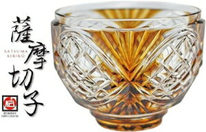 y F؎q z FuE F t Ȃ񂵂イ ͂ NX^KX  Fс[ǂH| OX `IH|i j j av[g ̓ ̓ hV