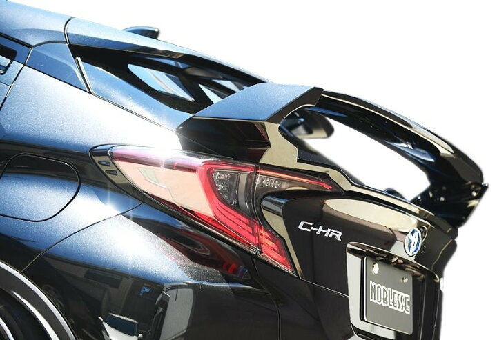 楽天市場】トヨタ C-HR リア ウイング 角度可変式 FRP 塗装済み 穴あけ 