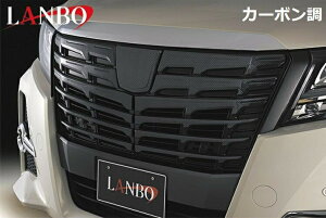 yM'szg^ 30 At@[h OiH27.1-H29.11jtg O K[jbV J[{ ABS LANBO { TOYOTA ALPHARD