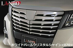 yM'szg^ 30 At@[h OiH27.1-H29.11jtg O K[jbV zCgp[ 070 ABS LANBO { TOYOTA ALPHARD