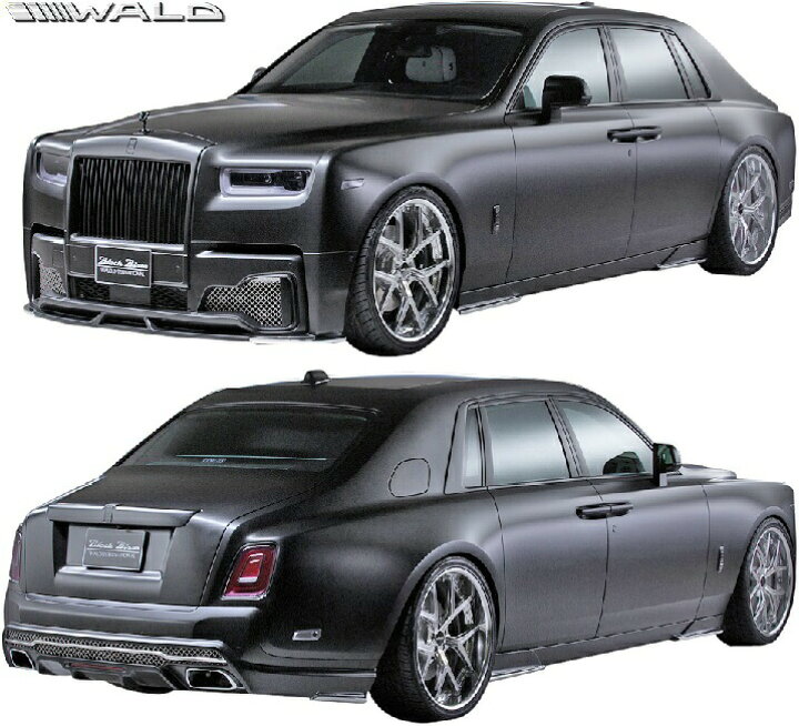 楽天市場】【M's】ロールスロイス ファントム (2018y-) WALD Black Bison エアロ 3Pキット (FB+SS+RS)//FRP製 ヴァルド エアロ フルエアロ エアロキット フルキット エアロセット カスタム シンプル ロールス Rolls Royce PHANTOM バルド ブラックバイソン : エムズ ... 楽天市場】【M's】ロールスロイス ファントム (2018y-) WALD Black Bison エアロ 3Pキット (FB+SS+RS)//FRP製 ヴァルド エアロ フルエアロ エアロキット フルキット エアロセット カスタム シンプル ロールス Rolls Royce PHANTOM バルド ブラックバイソン : エムズ ...