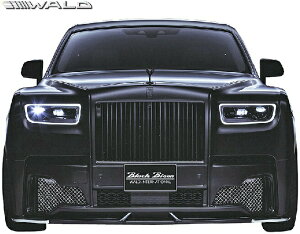 �yM's�z���[���X���C�X �t�@���g�� (2018y-) WALD Black Bison �t�����g�o���p�[�X�|�C���[�^�^FRP�� ���@���h �G�A�� �J�X�^�� �V���v�� ���[���X Rolls Royce PHANTOM �o���h �u���b�N�o�C�\�� �o���p�[