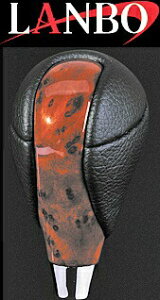 【M's】トヨタ ハイエース 200系(1-4型)LANBO製 オリジナル シフトノブ Rタイプ(茶木目)//社外品 ランボ TOYOTA HIACE ハイエース200 200ハイエース レジアスエース ウォールナット