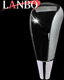 【M's】トヨタ ハイエース 200系(1-4型)LANBO製 オリジナル シフトノブ Cタイプ(ピアノブラック)／／社外品 ランボ TOYOTA HIACE ハイエース200 200ハイエース レジアスエース