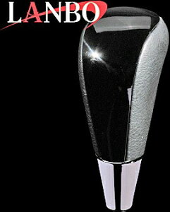 【M's】トヨタ ハイエース 200系(1-4型)LANBO製 オリジナル シフトノブ Cタイプ(ピアノブラック)//社外品 ランボ TOYOTA HIACE ハイエース200 200ハイエース レジアスエース