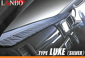 yM'szg^ nCG[X 200n(W{fB[p)LANBO TYPE LUXE U[_bV{[hpl (ubN×Vo[Xeb`)^^ЊOi { TOYOTA HIACE nCG[X200 200nCG[X WAXG